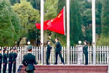 新闻稿是