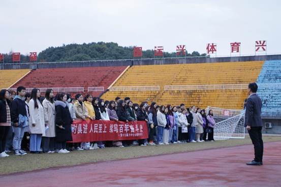 微信图片_20211122204956