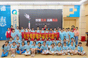 /private/var/mobile/Containers/Data/Application/FBE5164D-E225-403A-A0F8-1AA9172F31E6/tmp/insert_image_tmp_dir/2021-06-17 08:23:09.222000.png2021-06-17 08:23:09.222000
