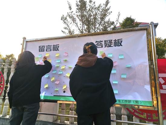 微信图片_20211219201823