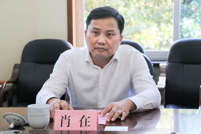 远大教育携手长沙学院共育装配式建筑设计人才
