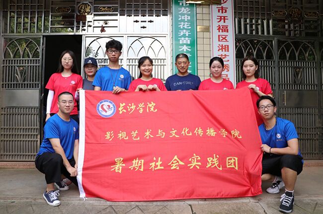 http://www. hn. xinhuanet. com/2019-07/15/1124754211_15631585002321n.jpg
