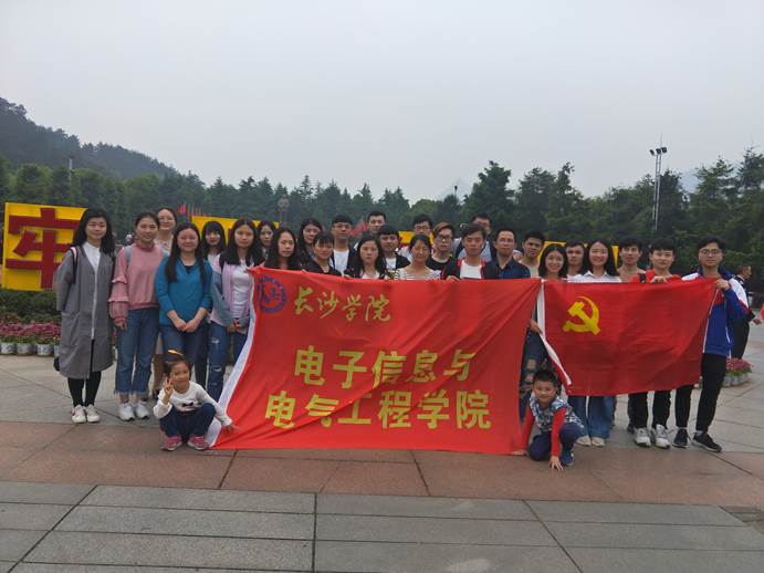 QQ图片20190420203917