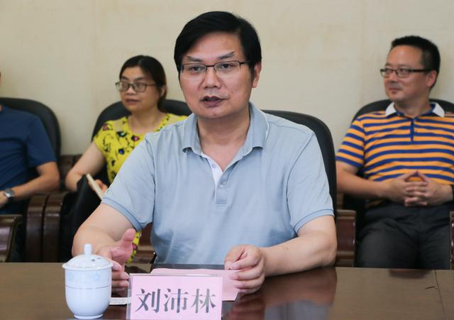 远大教育携手长沙学院共育装配式建筑设计人才