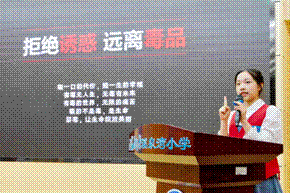 /private/var/mobile/Containers/Data/Application/FBE5164D-E225-403A-A0F8-1AA9172F31E6/tmp/insert_image_tmp_dir/2021-06-17 08:22:39.050000.png2021-06-17 08:22:39.050000