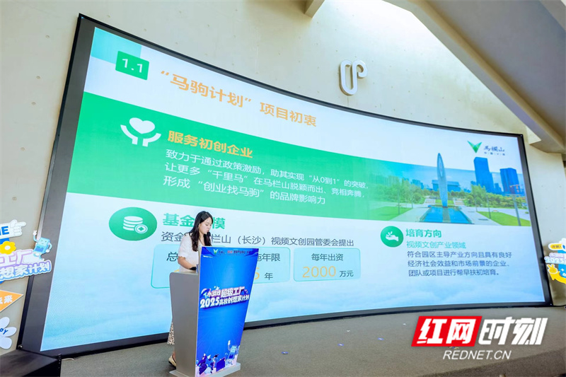 微信图片_20250705130208.jpg