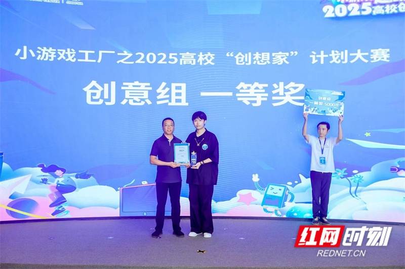 微信图片_20250705125411.jpg